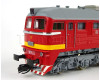 Motorová lokomotiva T 679.1273, ČSD, zvuková verze, IV. epocha, TT, Roco 7390020 Motorová lokomotiva T 679.1273, ČSD, zvuková verze, IV. epocha, TT, Roco 7390020