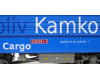 Elektrická lokomotiva řady 230, ČD Cargo, V. epocha, analogová verze, TT, Piko 47551