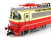 Elektrická lokomotiva S 499.1019, ČSD, IV. epocha, zvuková verze, TT, limitovaná série pro DS model, Piko 71453