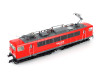 Elektrická lokomotiva řady 155, Railion, V. epocha, TT, Tillig 04335