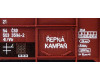 Otevřený vůz Vtr, ČSD, řepná kampaň, s nákladem řepy, III. epocha, TT, IGRA MODEL 96600011 Otevřený vůz Vtr, ČSD, řepná kampaň, s nákladem řepy, III. epocha, TT, IGRA MODEL 96600011