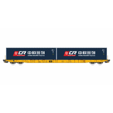 Kontejnerový vůz Sggnss se dvěma kontejnery CHINA RAILWAY Express, Clip Group, VI. epocha, H0, IGRA MODEL 96010103