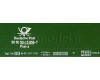 Set "Deutsche Post", DR, IV. epocha, TT, Tillig TT Club 2026, Tillig 502804