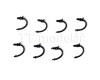 Set dvou osobních vozů 1. třídy řady Ame, DR, IV. epocha, TT, Roco 6280016