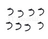 Set dvou osobních vozů 1. třídy řady Ame, DR, IV. epocha, TT, Roco 6280016