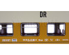 Set dvou patrových vozů řady DBmq a DBmue, DR, IV. epocha, TT, Roco 6280025
