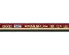 Set dvou patrových vozů Sputnik, DR, IV. epocha, TT, Roco 6280046 Set dvou patrových vozů Sputnik, DR, IV. epocha, TT, Roco 6280046