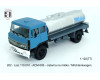 Stavebnice, Liaz 110.010 Strojobal ACM-085 cisterna na mléko, detailní kabina, TT, Štěpnička 202b