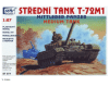 Stavebnice středního tanku T-72M1, H0, SDV 87071