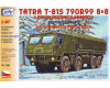 Stavebnice Tatra 815 790R99 8x8, H0, SDV 87150