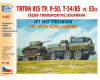 Stavebnice Tatra 815 6×6 TP, P-50, T-34/85 vz. 53cs, H0, SDV 87183