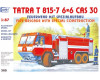 Stavebnice Tatra 815-7 6x6 CAS 30, H0, SDV 365