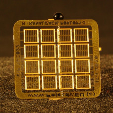 Mříže kanalizačních vpustí, 16 kusů, N, Pojezdy 16C022