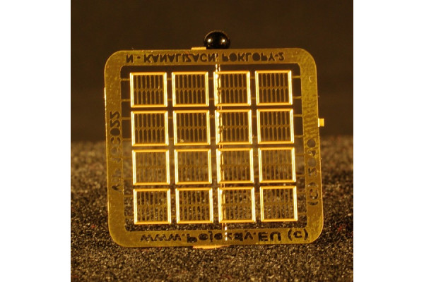 Poklopy technických kolektorů, 9 kusů, N, Pojezdy 16C026