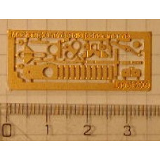 Mechanické jednoramenné návěstidlo, H0, Lepieš H0038