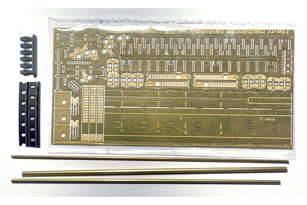 Mechanické návěstidlo, TT, TT Jeník TTR42