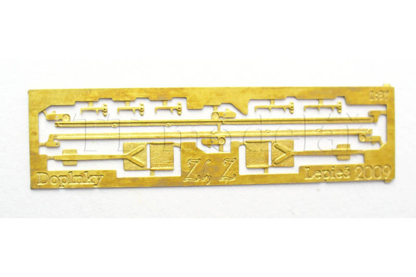 Kolejnice pod vrata Zl, H0, Lepieš H0003