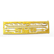 Kolejnice pod vrata Z, H0, Lepieš H0004