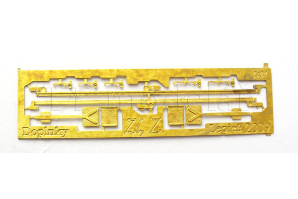 Kolejnice pod vrata Z, H0, Lepieš H0004 Kolejnice pod vrata Z, H0, Lepieš H0004