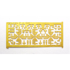 Kování skříně Z, Zd, H0, Lepieš H0020