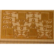 Rozsochy plechové včetně ložisek pružnic a koníků, H0, Lepieš H0027