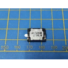 Náhradní reproduktor 11x15H4 pro ozvučnice, BAHOZ-ND-S11x15H4