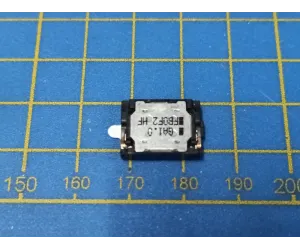 Náhradní reproduktor 11x15H4 pro ozvučnice, BAHOZ-ND-S11x15H4