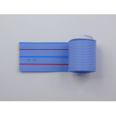 Kabelový svazek pro MX696, 20pólový, 30 m, DOPRODEJ, Zimo BAKAB20POL Kabelový svazek pro MX696, 20pólový, 30 m, DOPRODEJ, Zimo BAKAB20POL