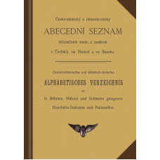 Abecední seznam stanic, Corona