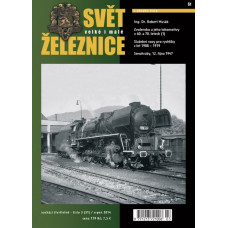 Svět železnice č. 51 (srpen 2014), Corona