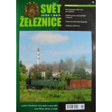 Svět železnice č. 15 (srpen 2005), Corona