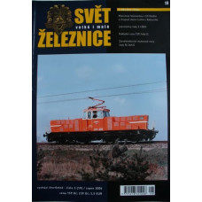 Svět železnice č. 19 (srpen 2006), Corona