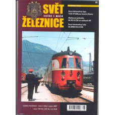 Svět železnice č. 23 (srpen 2007), Corona