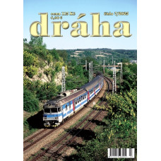 DRÁHA 07/2025, Nadatur