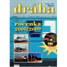 Dráha - ročenka 2008/2009  + DVD, Nadatur