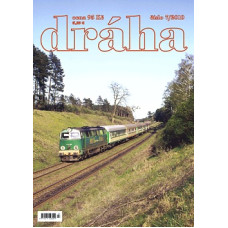 DRÁHA 07/2010, Nadatur