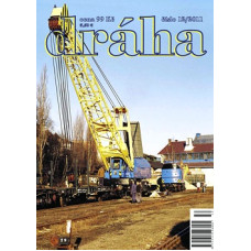 DRÁHA 12/2011, Nadatur