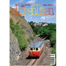 DRÁHA 07/2012, Nadatur