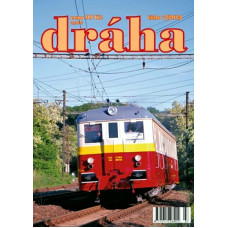 DRÁHA 07/2013, Nadatur