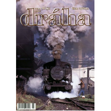 DRÁHA 03/2014, Nadatur