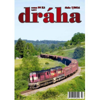 DRÁHA 07/2014, Nadatur