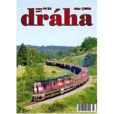 DRÁHA 07/2014, Nadatur