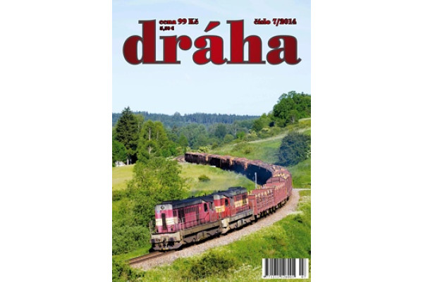 DRÁHA 07/2014, Nadatur