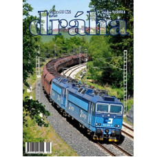 DRÁHA 09/2014, Nadatur