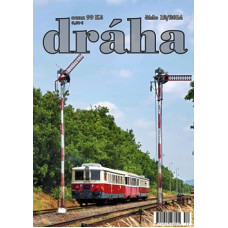 DRÁHA 12/2014, Nadatur
