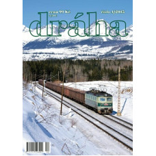 DRÁHA 04/2015, Nadatur