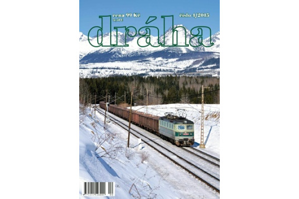 DRÁHA 04/2015, Nadatur