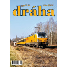 DRÁHA 05/2015, Nadatur