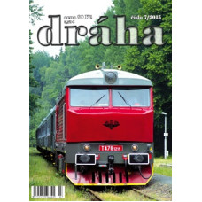 DRÁHA 07/2015, Nadatur