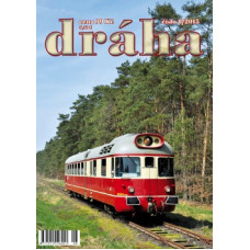 DRÁHA 08/2015, Nadatur
